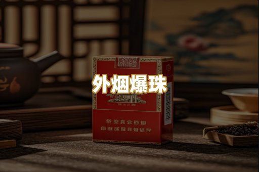 福建云霄